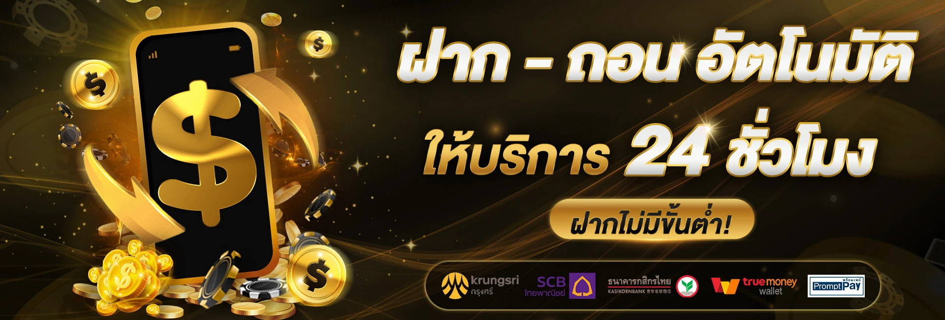 tga899สล็อต